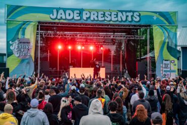 UP District Festival Field